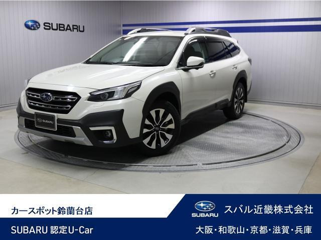 レガシィアウトバック 1.8 リミテッド EX 4WD ブラックレザー シートベンチレーション