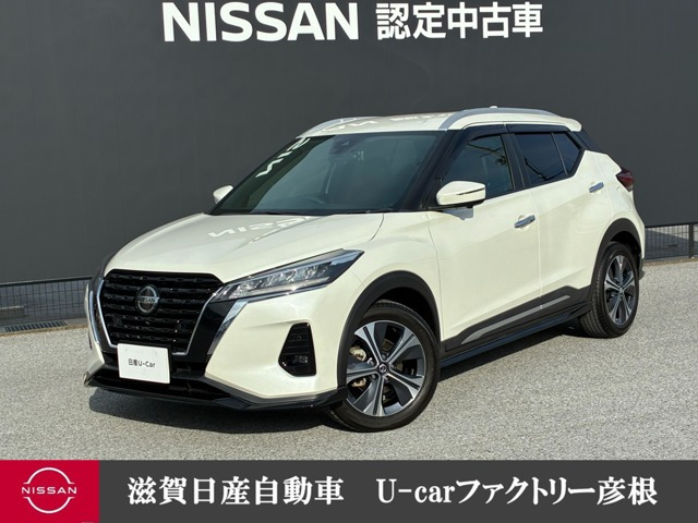 キックス 1.2 X (e-POWER) 