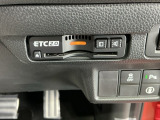 ETC2.0が標準装備です。高速道路の渋滞情報や静止画像提供などをナビとリンクして画面でお知らせします。また、高速道路の一時退出対象インターでは料金据え置きで一時退出もできます