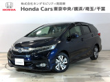 大人気のシャトル、が当社下取りのお墨付き車両の充実装備の一台。おススメです。早い者勝ちです!どうぞご覧ください。