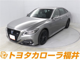 トヨタ クラウン