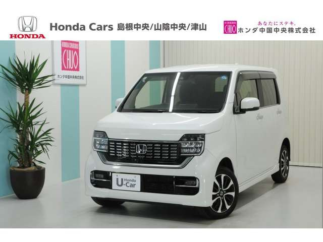 N-WGNカスタム L ホンダ センシング 4WD 