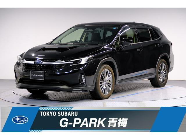レヴォーグレイバック 1.8 リミテッド EX 4WD
