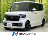 両側電動ドア 純正9型ナビ バックカメラ 衝突被害軽減システム 禁煙車