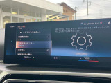 このお車はBPS浦和美園に展示中です!総在庫900台を当店でご案内可能です!ご来場、お問い合わせをスタッフ一同お待ちしております。
