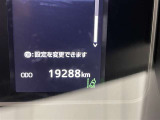 撮影時の走行距離です