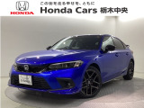 ☆当店は県央地区のホンダ中古車専門店です。お問い合わせはお気軽に☆