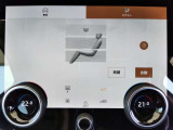【Touch Pro Duo:MOP価格 75,000円】Touch Pro Duo搭載により、操作性が向上いたします。