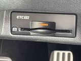 ETCがあれば高速道路の料金所でも手間取らずにスイスイ!