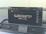 ●アウディ・マルチメディア・インターフェイスは、ナビゲーションやオーディオ機能だけでなく、車両の様々な設定が行える最先端のインターフェイスユニットです。