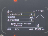 ◆【お問い合わせください】写真の内容に関してやおクルマ購入までの流れなどご不明点、ご質問等がございましたらお気軽にガリバー店舗までお問い合わせください。