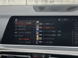 車両の詳細、ご質問につきましては、営業スタッフまでお気軽にご連絡下さいませ。遠方のお客様には実車の詳細動画送信も承ります。お問合せをお待ち致しております。