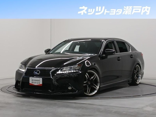 GS 350
