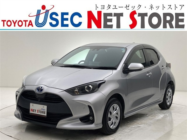 ヤリス 1.5 ハイブリッド G