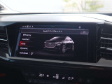 アウディの最新技術を投入したMMI(マルチメディアインターフェイス)多彩なインフォテインメントをシンプルで簡単に、自在の操作できる最新テクノロジーです。