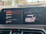 安全装備も充実のドライビングアシストプロフェッショナル!
