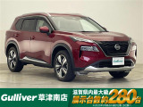 ◆北海道、東北、関東、中部、関西、中国、四国、九州、沖縄、全国各地どこからでも対応可能です!!お気軽にガリバーにお気軽にご相談ください!!