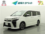 岐阜トヨペットの在庫車両をご覧いただき、誠にありがとうございます。ご希望の1台をお探しください。岐阜トヨペット全店舗で購入可能です。きっとお探しの1台が見つかると思います。