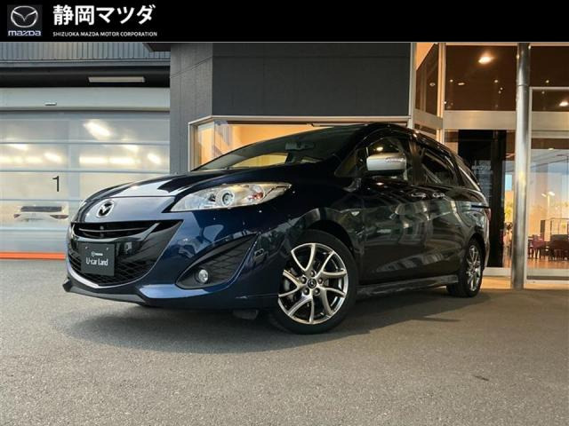 プレマシー 2.0 20S スカイアクティブ セレーブル