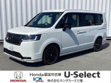 この度は、U-Select津みなみのお車を閲覧頂きましてありがとうございます。三重県でHonda中古車をお探しなら是非、U-Select津みなみへ!!