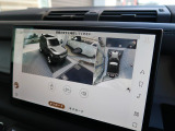 ボディの目立たない位置に設置された4台のデジタルカメラにより、車の周囲360度のオーバーヘッドビュー表示。それぞれのカメラを単独もしくは2か所表示することも可能。狭い場所や出入口なども安心できます!