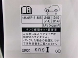 タイヤサイズです♪お客さまのお好きなタイヤ・ホイール(車検対応品のみ)への買い換えも可能です。お気軽にご相談下さい♪
