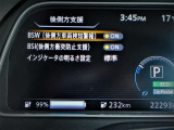 このお車へのお問い合わせは、スカイラインプラザ浦和への直接お電話≪048-864-0041≫でも承ります。お気軽にお電話ください!