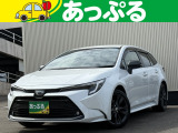 (株)あっぷるは近畿・四国で現在7店舗を展開中!整備工場・専任の整備士も在籍しております!保証も最長5年までございますのでお客様に安心安全のカーライフを提供致します。