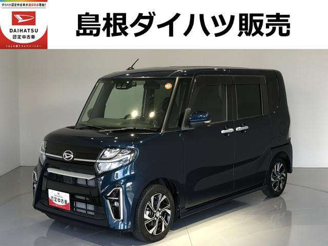 タントカスタム X
