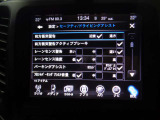 タッチスクリーンには、ナビ、メディアのほかに、エアコン、各種安全機能、基本設定画面などを表示できます。
