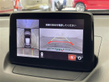 ◆北海道、東北、関東、中部、関西、中国、四国、九州、沖縄、全国各地どこからでも対応可能です!!お気軽にガリバーにお気軽にご相談ください!!