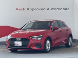 このたびは弊社認定中古車をご覧いただきありがとうございます。気になるお車ございましたら、お気軽にお問い合わせください。