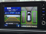 パーキングアシスト機能を搭載。ケース毎にアシストしてくれます