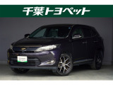 千葉・茨城・埼玉・東京・神奈川での登録、及びご来店頂ける方への販売に限らせていただきます。