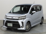 ネッツトヨタ北九州の中古車をご覧いただき誠にありがとうございます。