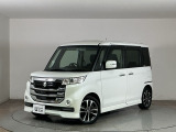 ☆ようこそ☆ この度はホンダモビリティ中四国の在庫車両をご覧いただきましてありがとうございます。