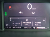 走行距離