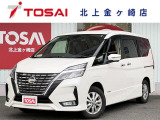 ご覧頂き誠にありがとうございます☆ R3年式セレナ ハイウェイスターV 4WD  入庫致しました!