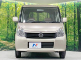 弊社では、全車『修復歴なし』のお車のみ取り扱っております。専任バイヤーによる厳選した仕入れの後、入庫後の車両チェックを行い、ネクステージが認定した高品質な中古車をご提供しております。