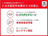 高級感と走りを引き立たせる、純正アルミを装備しています。