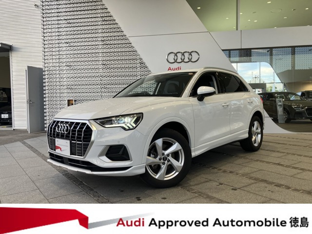 Q3 35 TFSI アドバンスド