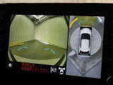 車両周辺を真上から見たような広範囲の映像を表示し、安全運転をサポートする「パノラミックビューモニター」を装備しています。