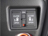 ◆両側電動スライドドア◆狭い駐車場でも乗り降りが楽々♪お子様が隣の車にドアを当ててしまう心配もございません!小さなお子様連れの方もこれで安心。