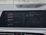 ドライビングアシスト車線逸脱警告システム前車接近警告機能 追突回避・被害軽減ブレーキが付いております。