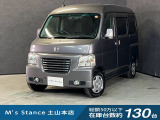 当店の車は全てその場で乗って帰れます!(全額支払いの方のみ)お問い合わせはメールよりも電話の方がオススメです。070-4320-4311 滝(タキ)まで!