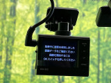 【ドライブレコーダー】安心・安全なカーライフに必須のドライブレコーダーを装備!走行中はもちろん、あおり運転や事故に遭遇した際の状況も映像で記録し、万一のリスクに備えます。