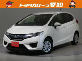 ロングラン保証付き。トヨタのお店で中古車をお買い上げいただいたすべてのお客様に安心で快適なカーライフをお約束する1年間の保証です。