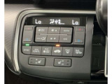 【左右独立オートエアコン】左右席で独立温度コントロールが可能です。運転席はキンキンに冷やして助手席はマイルドにと言った設定が可能です☆暑さ寒さでケンカすることもなくなりますね♪