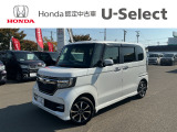 当店の車両を閲覧頂きありがとうございます、詳細は0154-55-3939までお気軽にお電話ください!