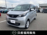 この度カーパレス苅田の在庫をご覧頂き有り難う御座います。気になることがありましたらお気軽にお問い合わせください。 お急ぎの場合は電話による問い合わせ可能です。ご連絡をお待ちしています